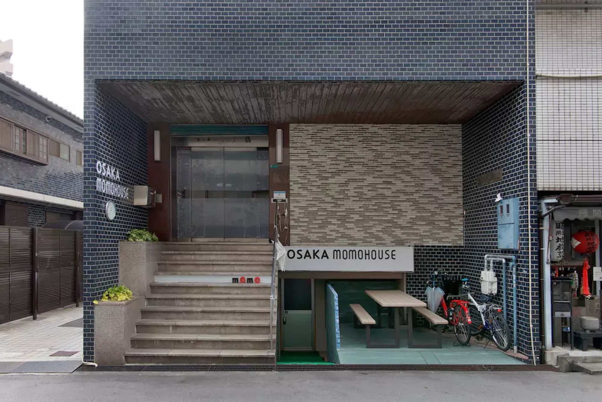 Hotel Osaka Momo House à Abeno Extérieur photo
